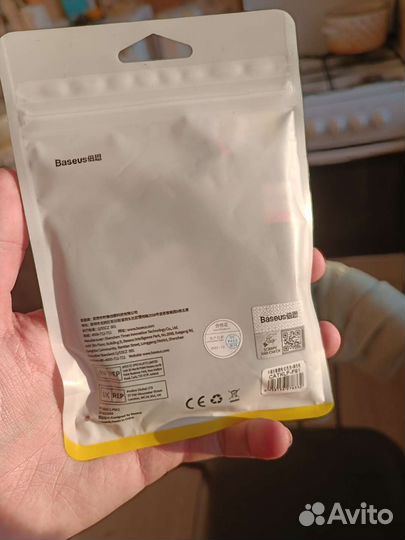 Кабель USB type c baseus 2 метра новый