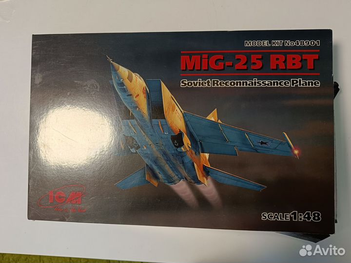 Набор для сборки модели