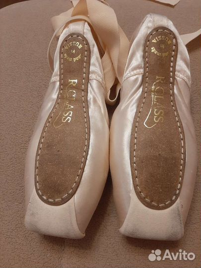 Пуанты r class