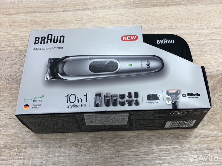 Триммер универсальный Braun MGK7920TS