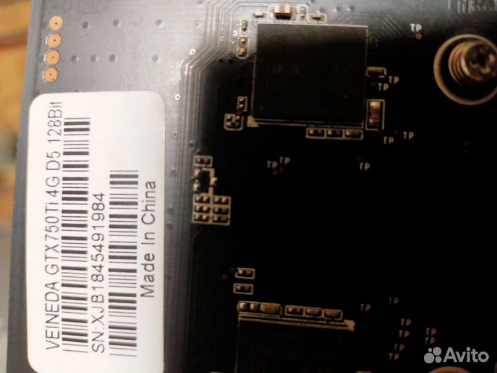 Видеокарта Nvidia geforce gtx 750 ti 4 Гб