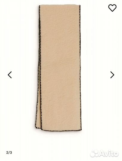 Шарф Arket оригинал