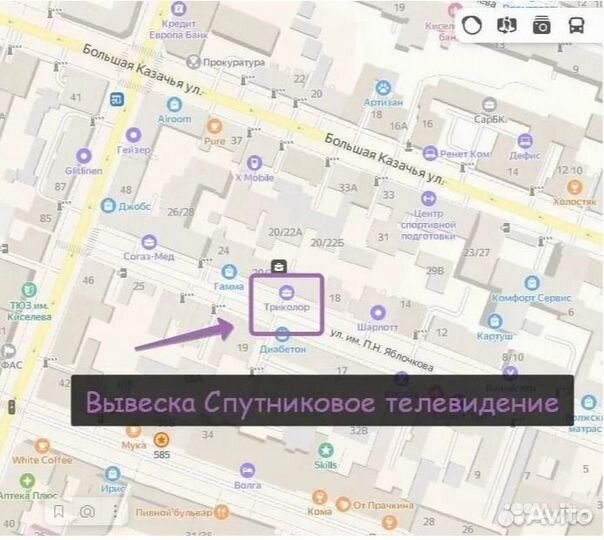 3G / 4G роутер вай фай модем сим картой imei TTL