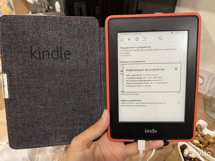 Электронная книга kindle paperwhite