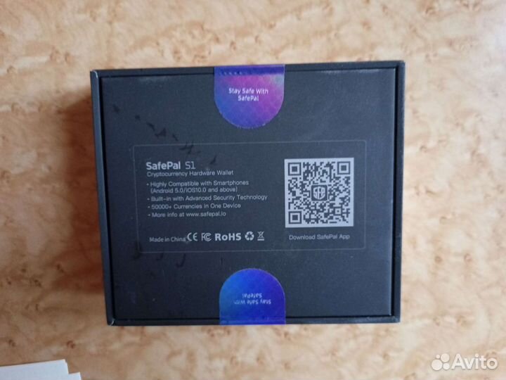 Аппаратный криптокошелек SafePal S1