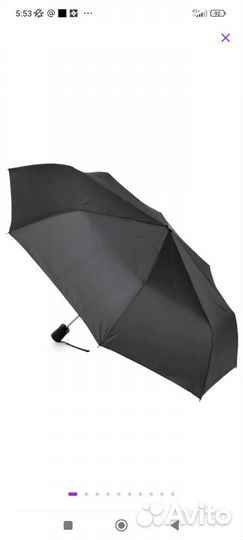 Зонт мужской Три Слона M5790 Черный