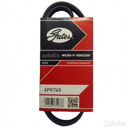 Ремень генератора ваз 2110-12 1,5 8-клап lynx (6PK