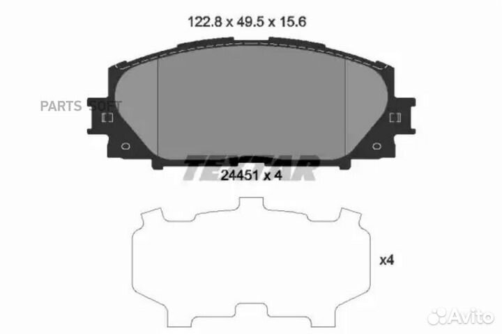 Textar 2445101 Колодки пер.toyota pirus/lexus CT