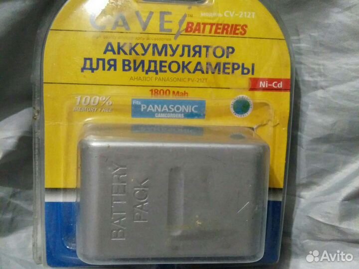 Аккумулятор для видеокамеры panasonic