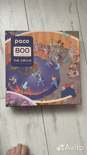 Пазлы фирма Paco