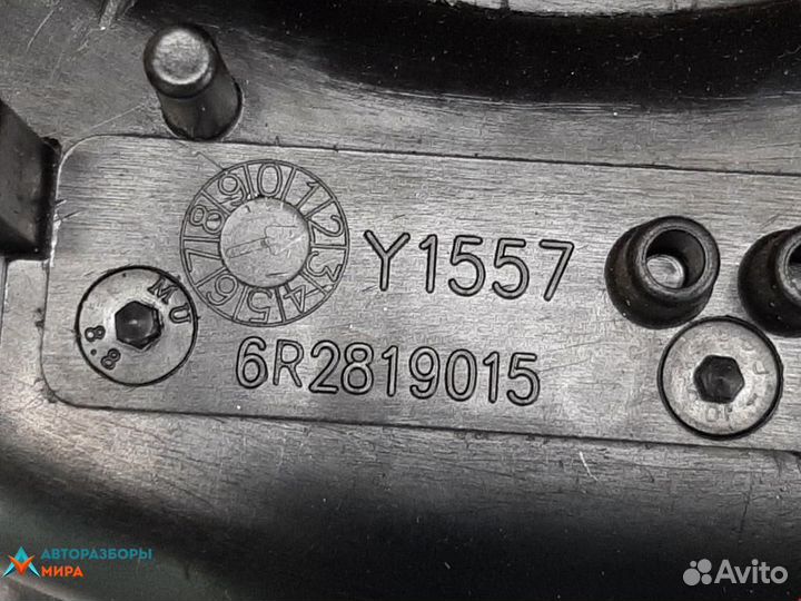 Моторчик печки Skoda Rapid 2015 6R2819015