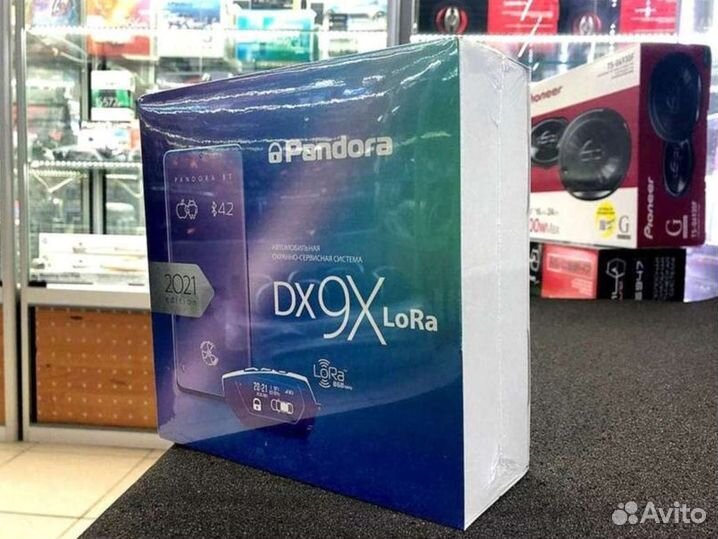 Сигнализация с автозапуском