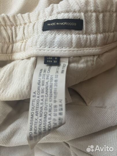 Брюки женскик massimo dutti