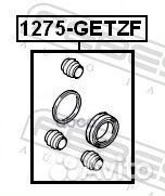 Ремкомплект суппорта тормозного переднего 1275G