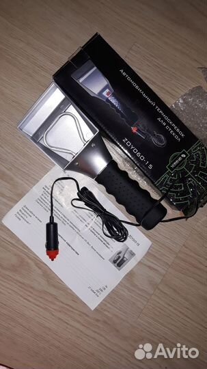 Скребок для авто новый