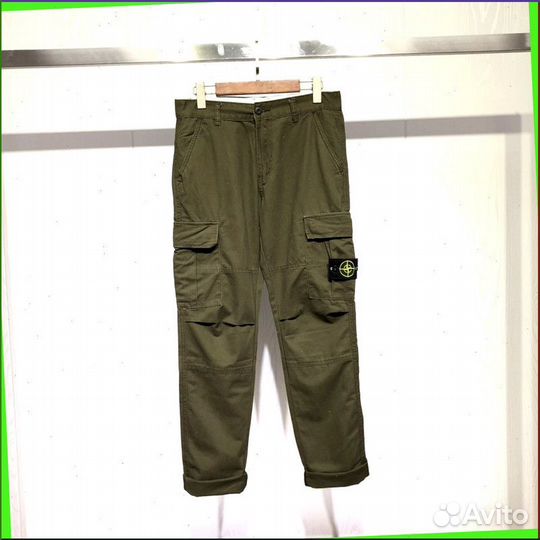 Old money штаны Stone Island (Все цвета в наличии)