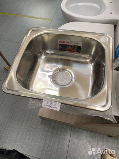 Продам мойку кухонную