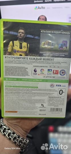 Fifa 17 для xbox 360 лицензия