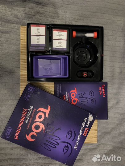 Табу от Hasbro gaming