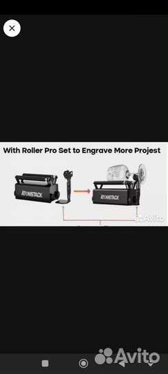 Лазерный станок atomstack s20 pro