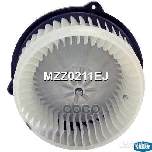 Мотор печки c крыльчаткой MZZ0211EJ MZZ0211EJ K