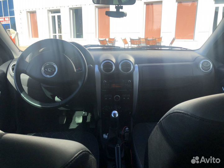 Поездка на море