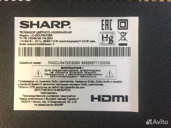 Запчасти для телевизора sharp lc-43cuf8472es