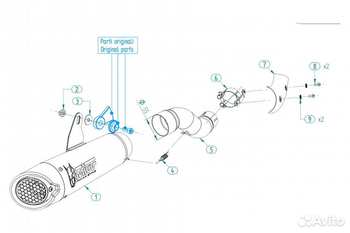 Глушитель Ducati Monster 937 2021 - 2024 Mivv