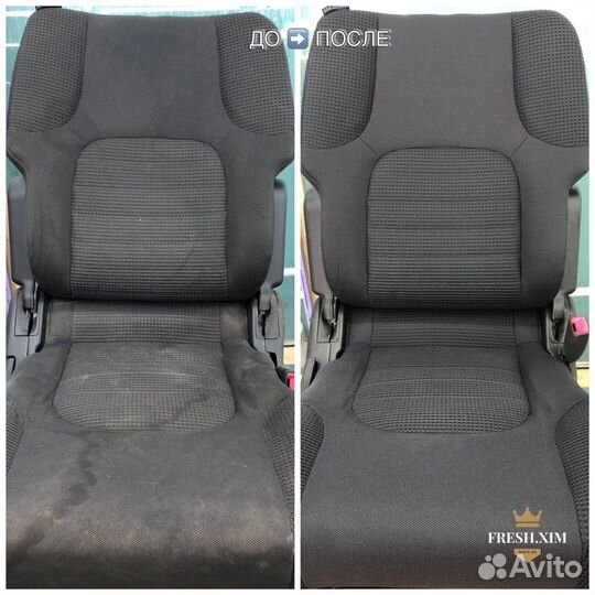 Химчистка и полировка автомобиля