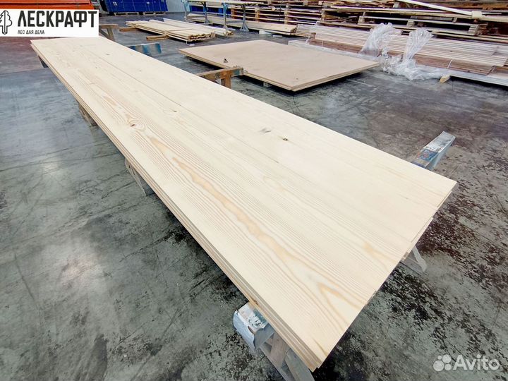 Доска пола 27*141*4000 сорт A ангарская сосна