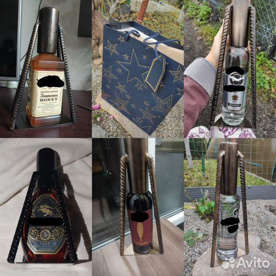 Подарок для лучшего друга