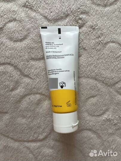 Ланолиновый крем Purelan medela