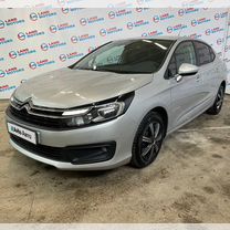 Citroen C4 1.6 AT, 2021, 25 316 км, с пробегом, цена 1 539 000 руб.