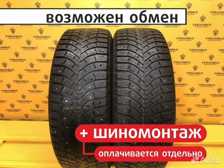 Michelin Latitude X-Ice North 2 225/65 R17 102T