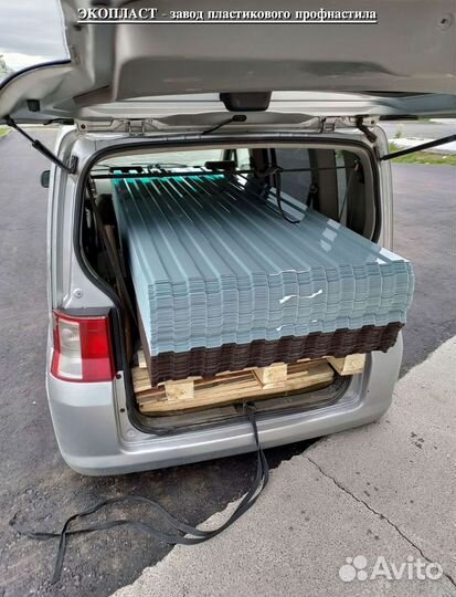 Профлист пэт цветной с двух сторон заводской пласт