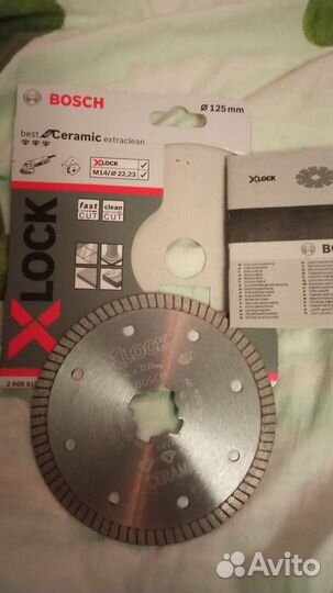 Алмазный диск bosch x lock ceramic