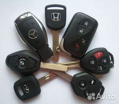 Изготовление авто ключей