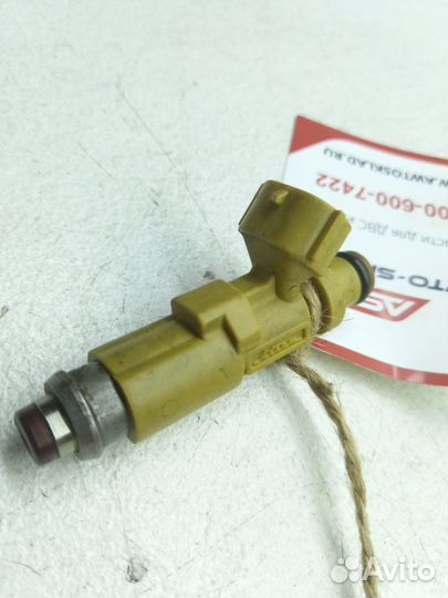 Форсунка топливная Toyota Tercel EL55 5EFE