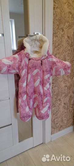 Комбинезон демисезонный