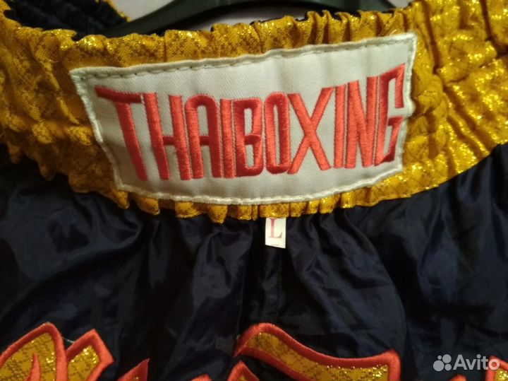 Трусы спортивные для тайского бокса