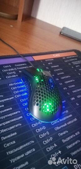 Игровая клавиатура и мышь