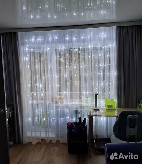 Гирлянда штора