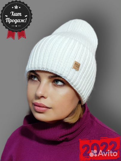 Женская вязаная шапка (разные цвета)