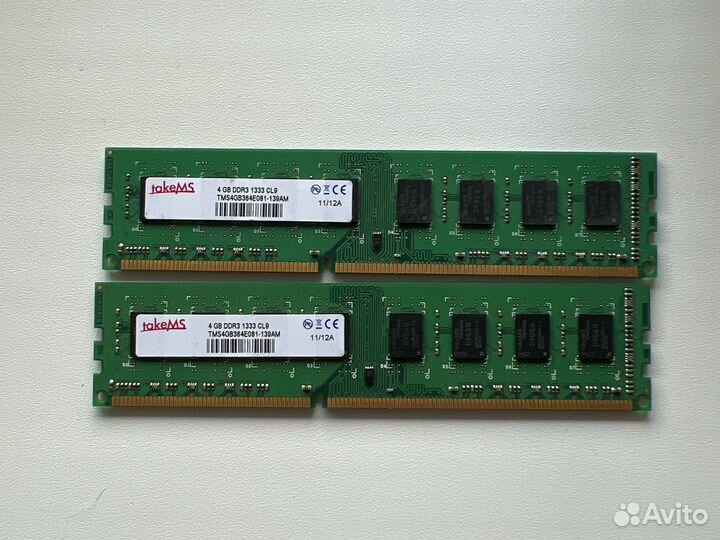 Оперативная память ddr3 4 gb 1333