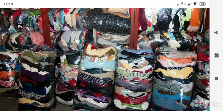 Женские вещи много 44-46-48 с м л