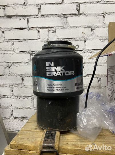 Измельчитель мусора для кухни