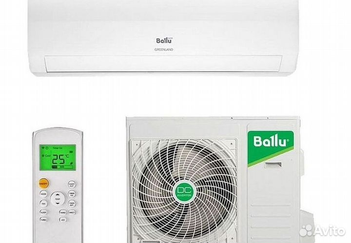 Кондиционеры