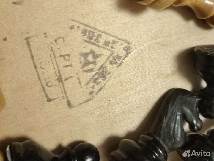 Шахматы деревянные СССР