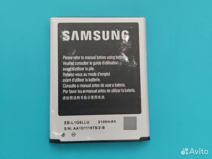 Аккумулятор на Samsung Galaxy s3