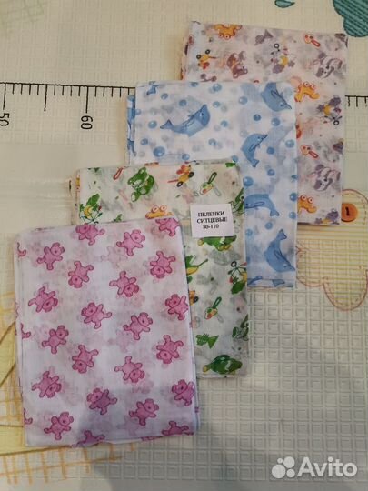 Пеленки ситец детские